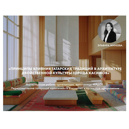 Боевой путь 6-го парашютно-десантного штурмового батальона